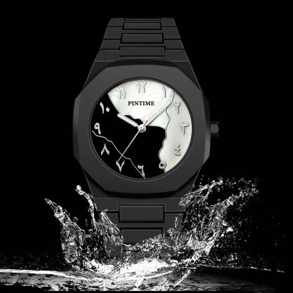 Arabian Premium Watch