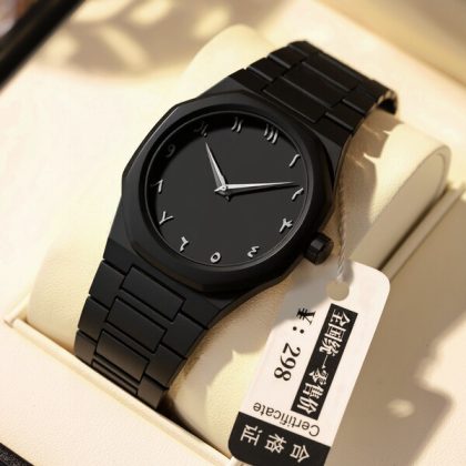 Arabian Premium Watch